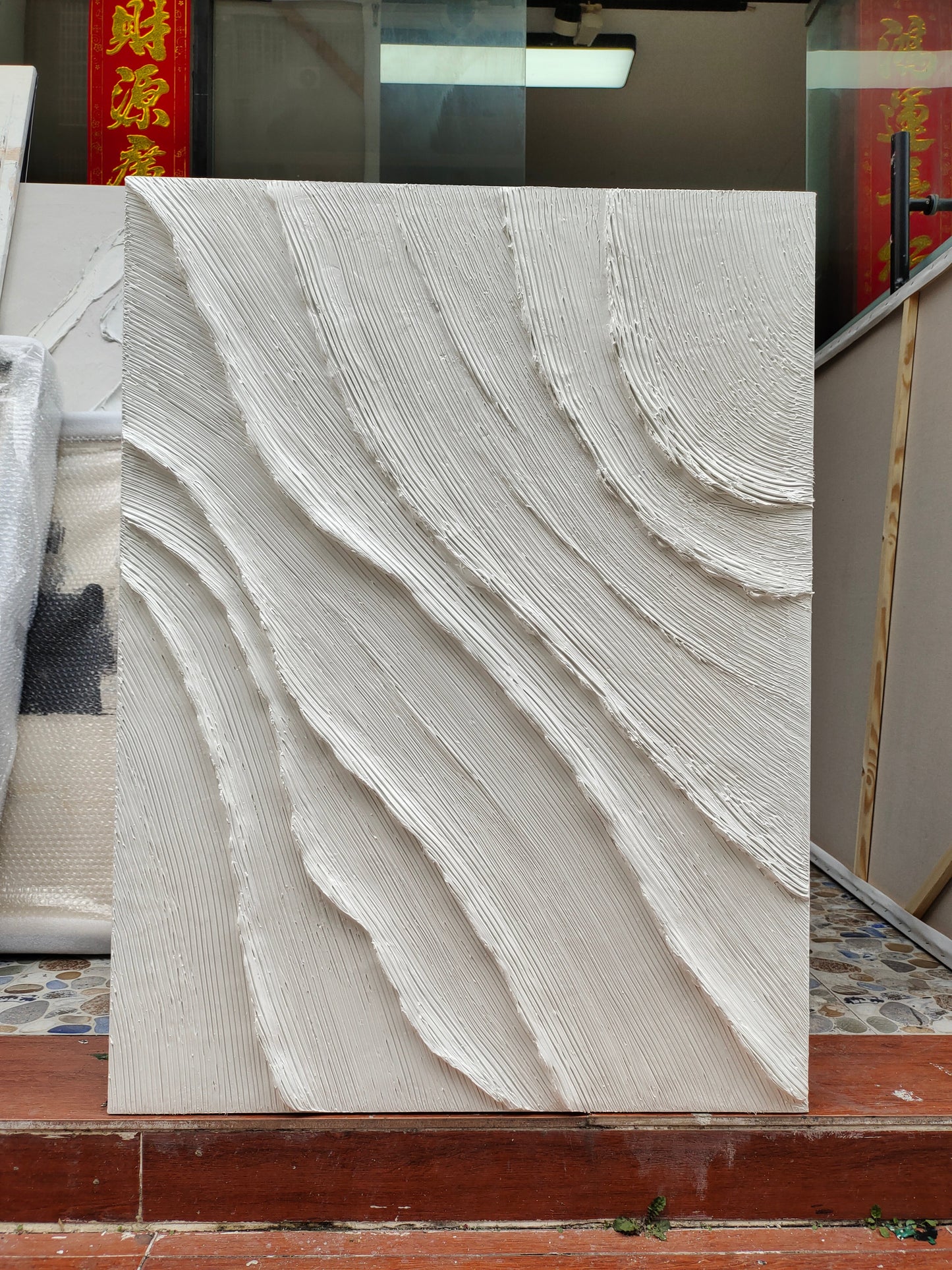 Plaster Art Texture Painting #TX100